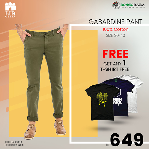 Gabardine Pants - Olive + FREE Mens T-Shirt NZ-3100+T