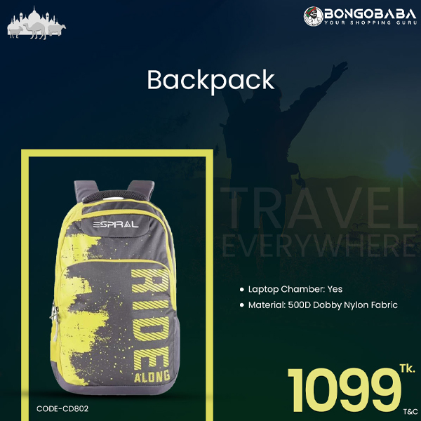Backpack CD802