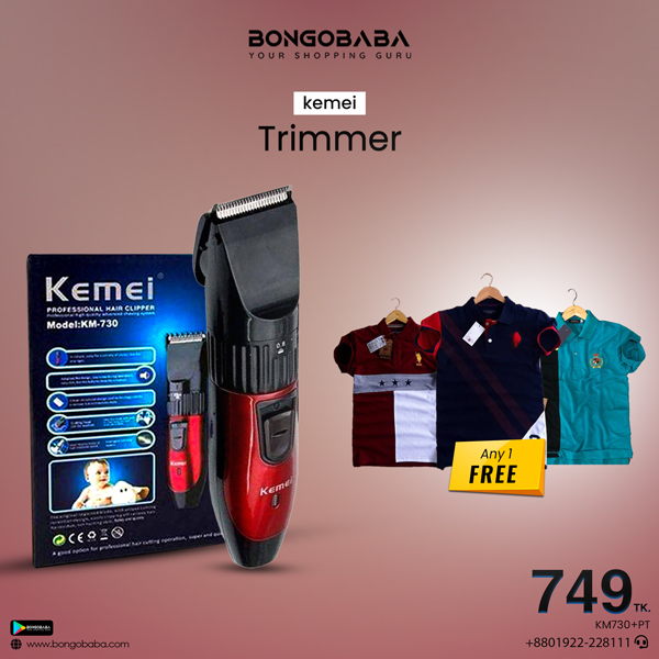 Kemei 730+ Premium Polo Tshirt free KM730+PT