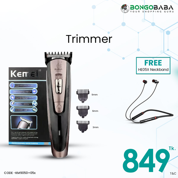 Kemei Trimmer 9050 with Free Neck Band (05X) KM 9050+05x