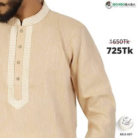 Premium Panjabi BBP-07