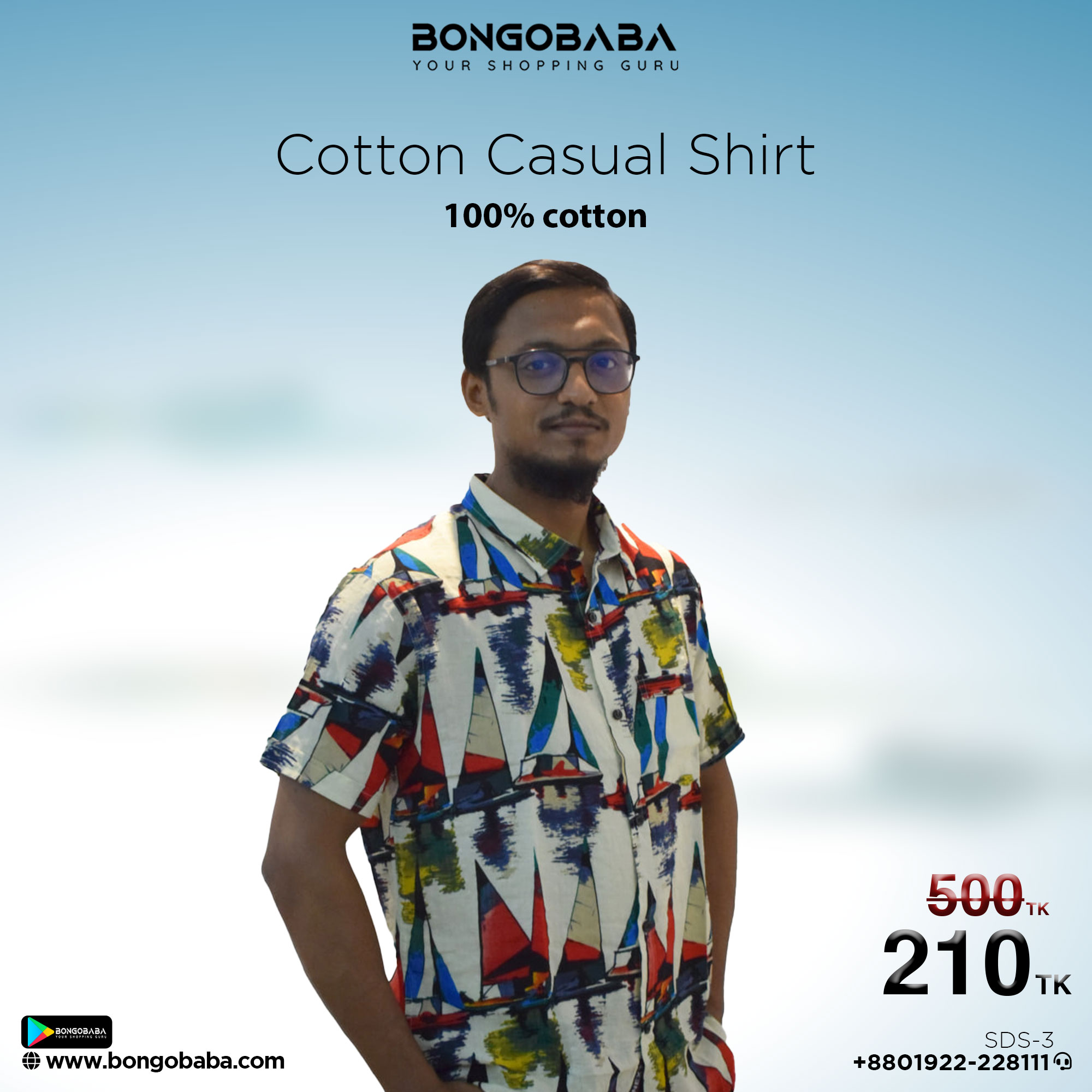 Cotton Casual Shirt  SDS-3