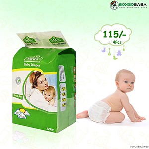 Smart Baby Diaper(12+)kg