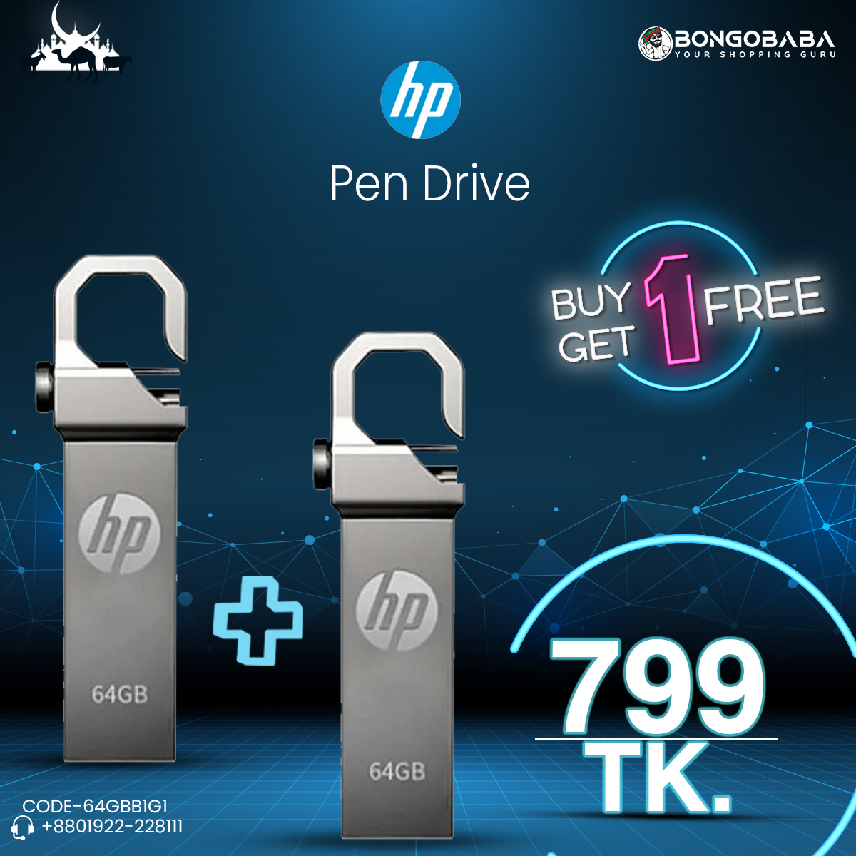 HP Pendrive  64GB Buy1 Get 1 64GBB1G1