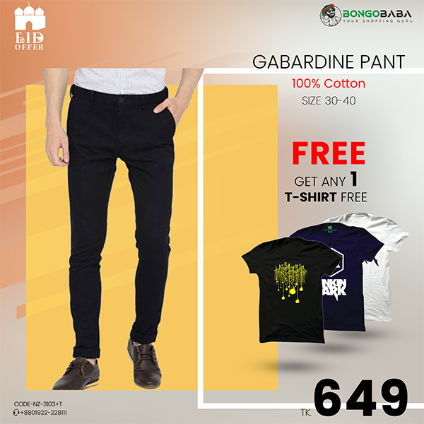 Gabardine Pants - Black + FREE Mens T-Shirt NZ3103+T