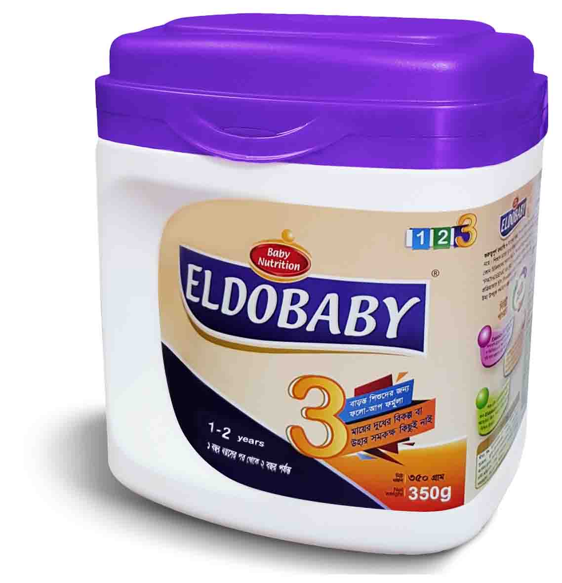 ELDOBABY 3