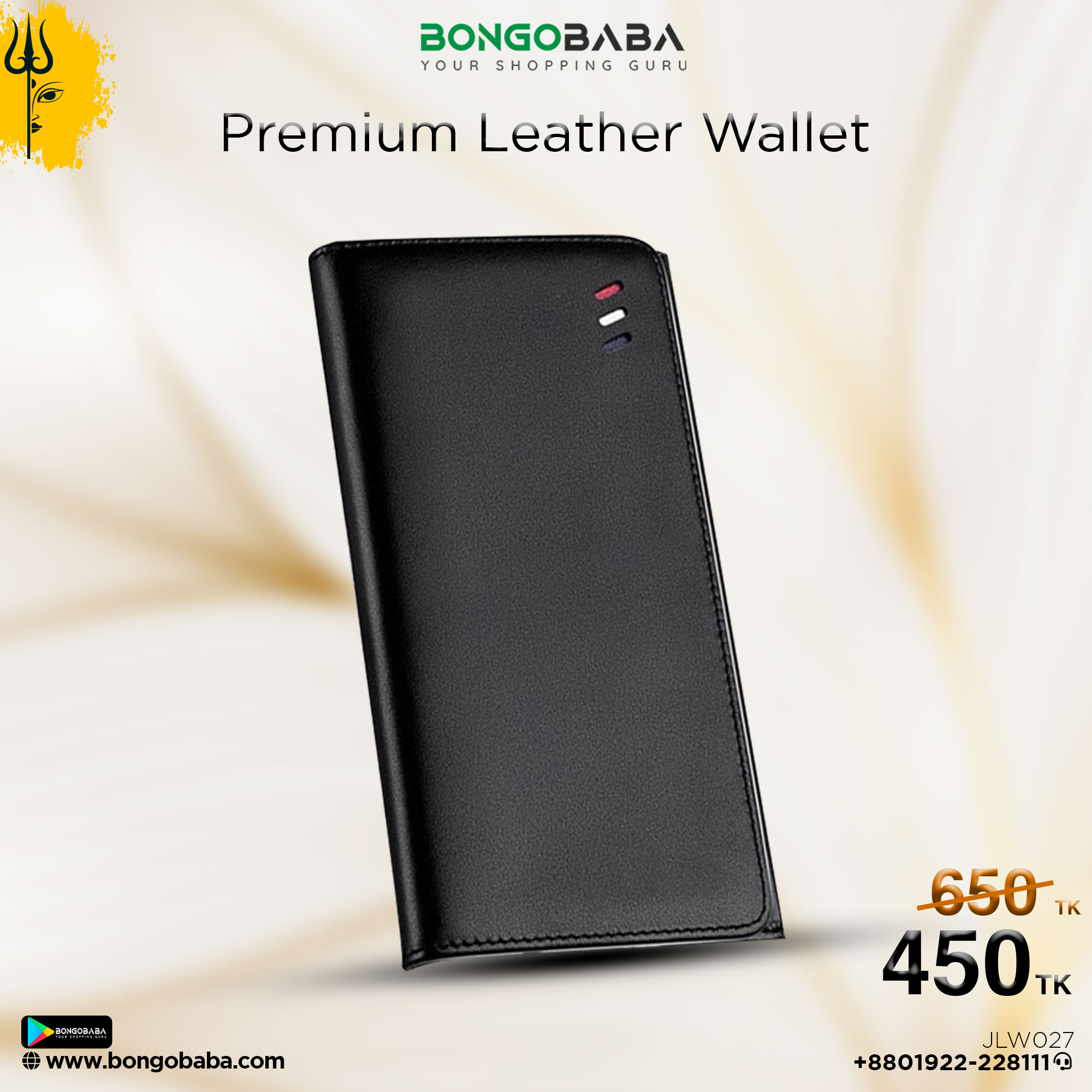 Premium Leather Wallet JLW027