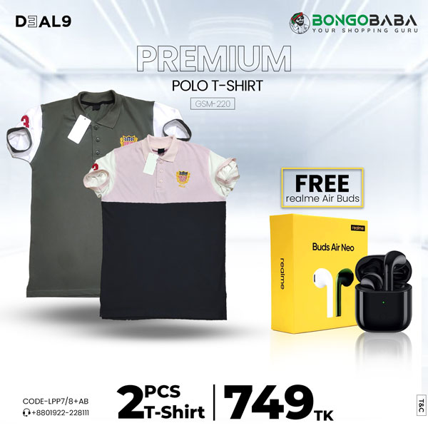 Premium Polo WIth Realme Buds Air