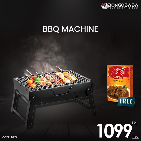 BBQ Machine + Masala BR22