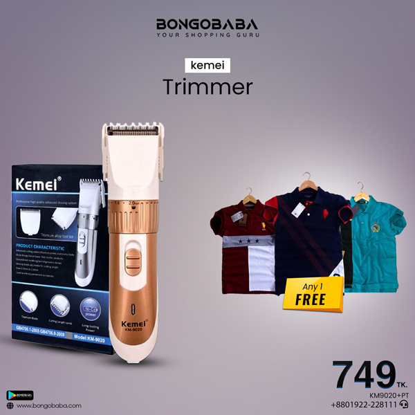 Kemei 9020+ Premium Polo Tshirt free KM9020+PT