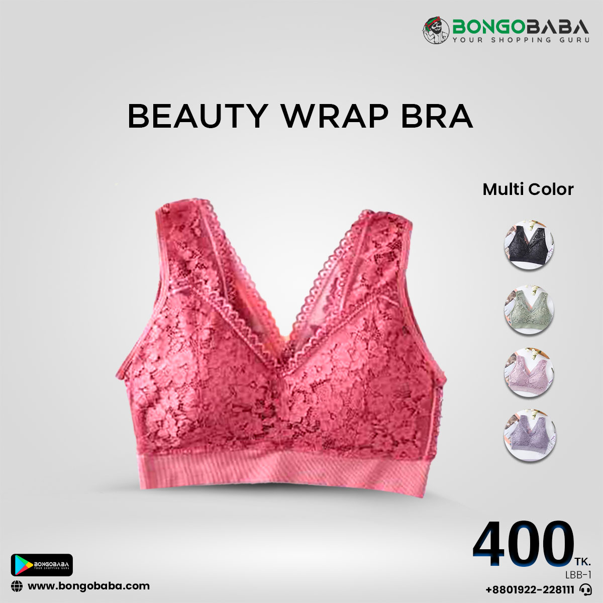 Lace Beauty Back Wrap Bra LBB-1