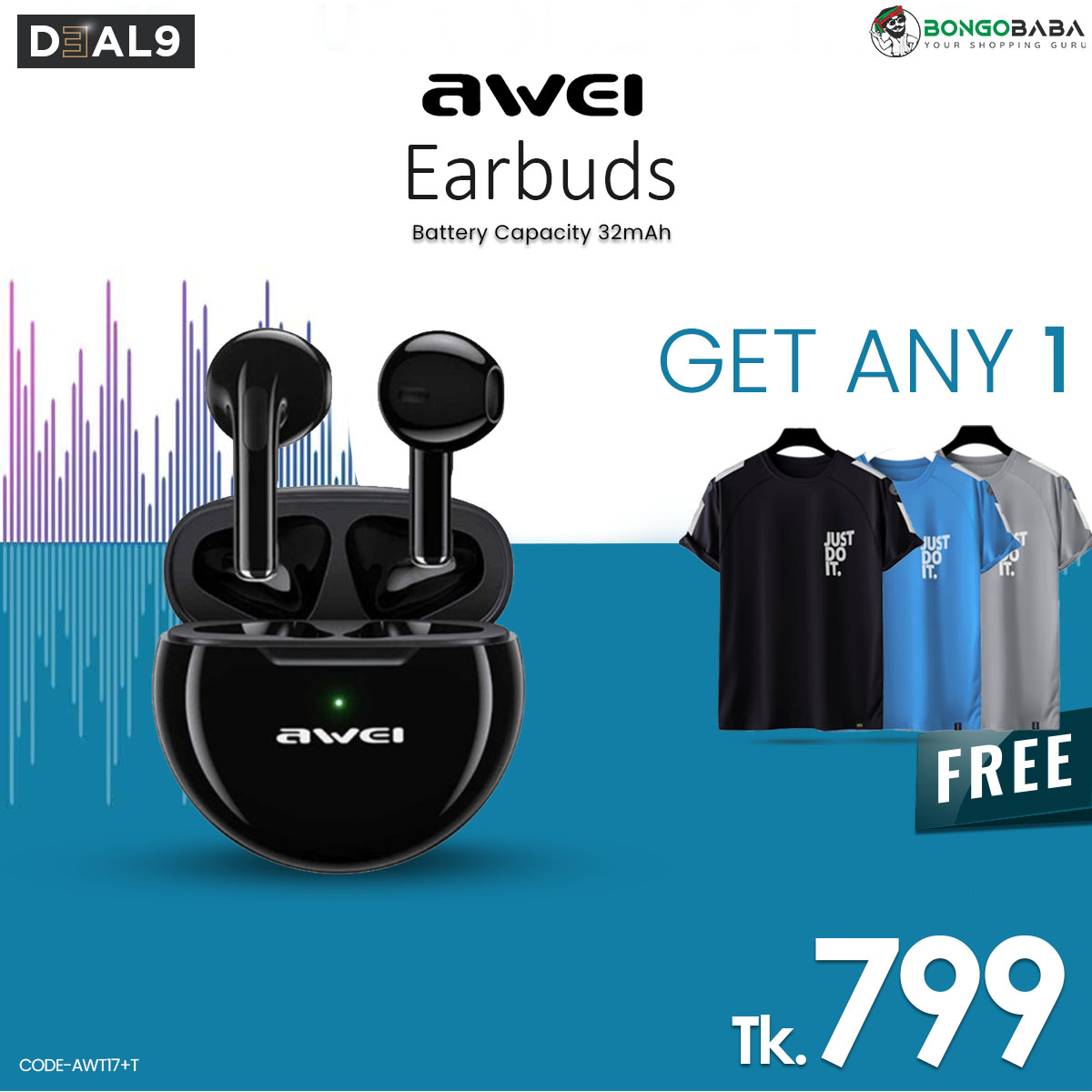 Awei Earbuds With Free  Premium Tshirt  AWT17-T