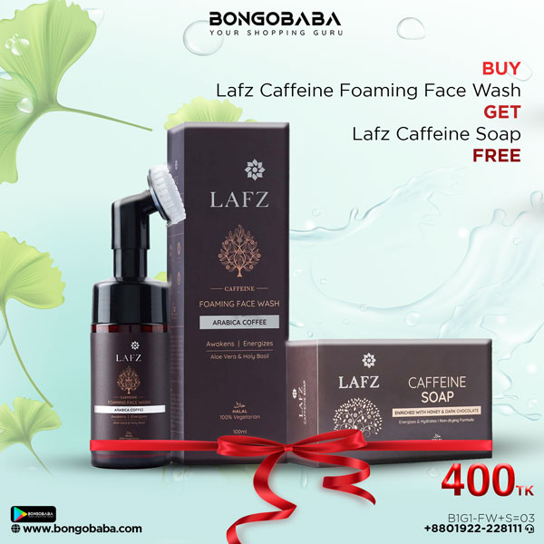 "Lafz Caffeine Foaming Face Wash & Deep Cleanses with Arabica Coffee- 100 ml Buy 1 get 1 Free Lafz Caffeine Soap- 100g B1G1-FW+S=03