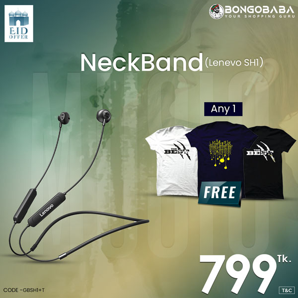 Lenevo NeckBand SH1 + FREE Mens T-Shirt GBSH1+T