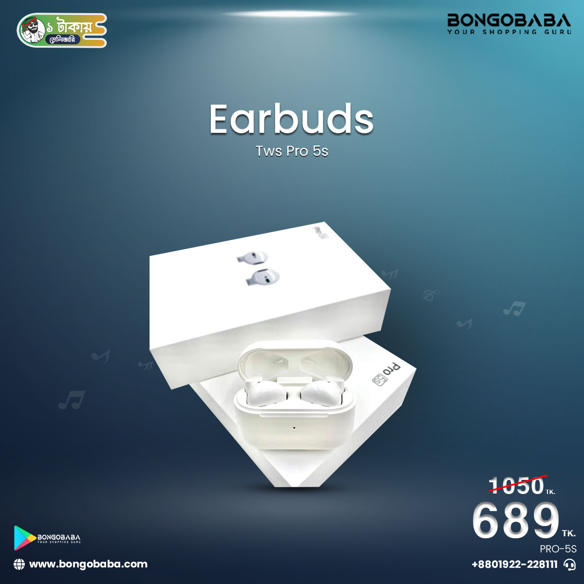 New Tws Pro 5s Earphone Wireless Bluetooth 5.0 headset Air Pro 5s Earbuds Support Wireless Charging Siri Touch Control PRO-5S