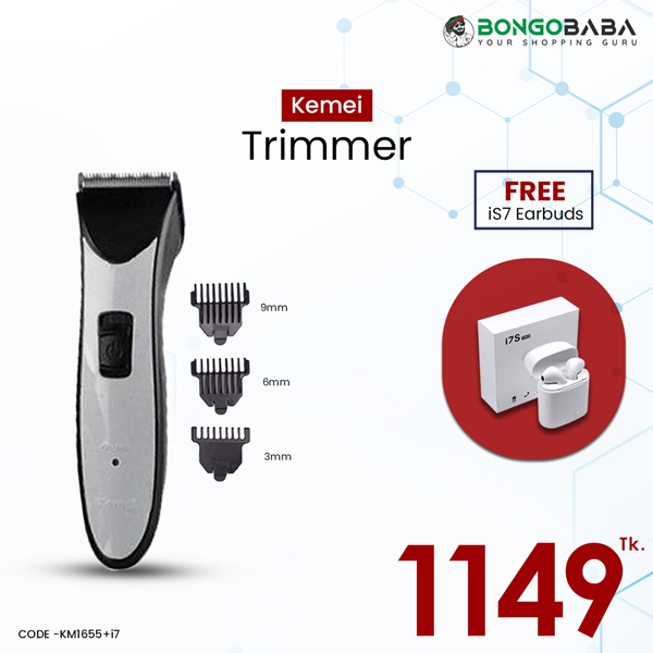 Kemei Trimmer KM3909 with Free Ear Buds (i7S) KM3909+i7
