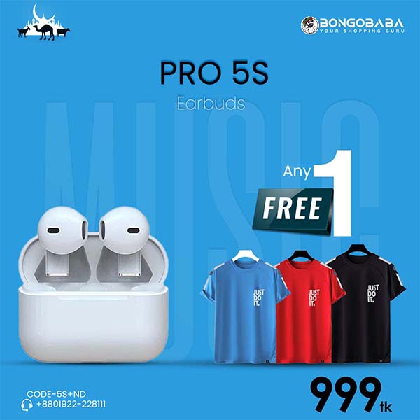 Pro 5s earpads  with Free (Nike T-shirt) 5S+ND
