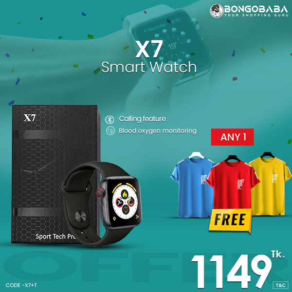 X7 Smart Watch with free Nike T-shirt X7+T