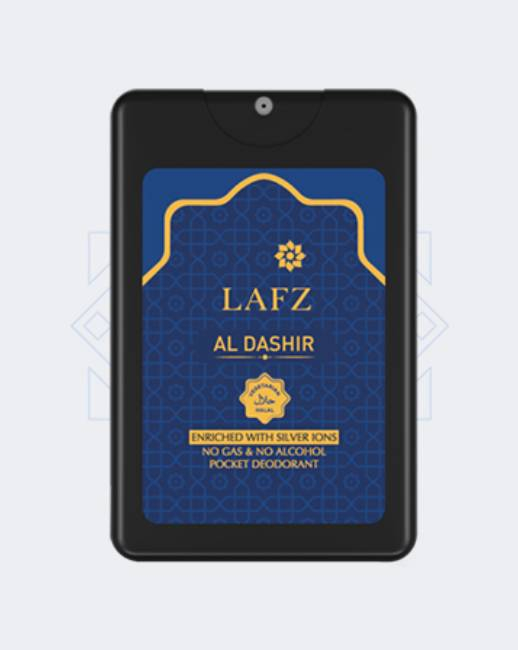 Lafz Al Dashir Pocket Deo LIP-70